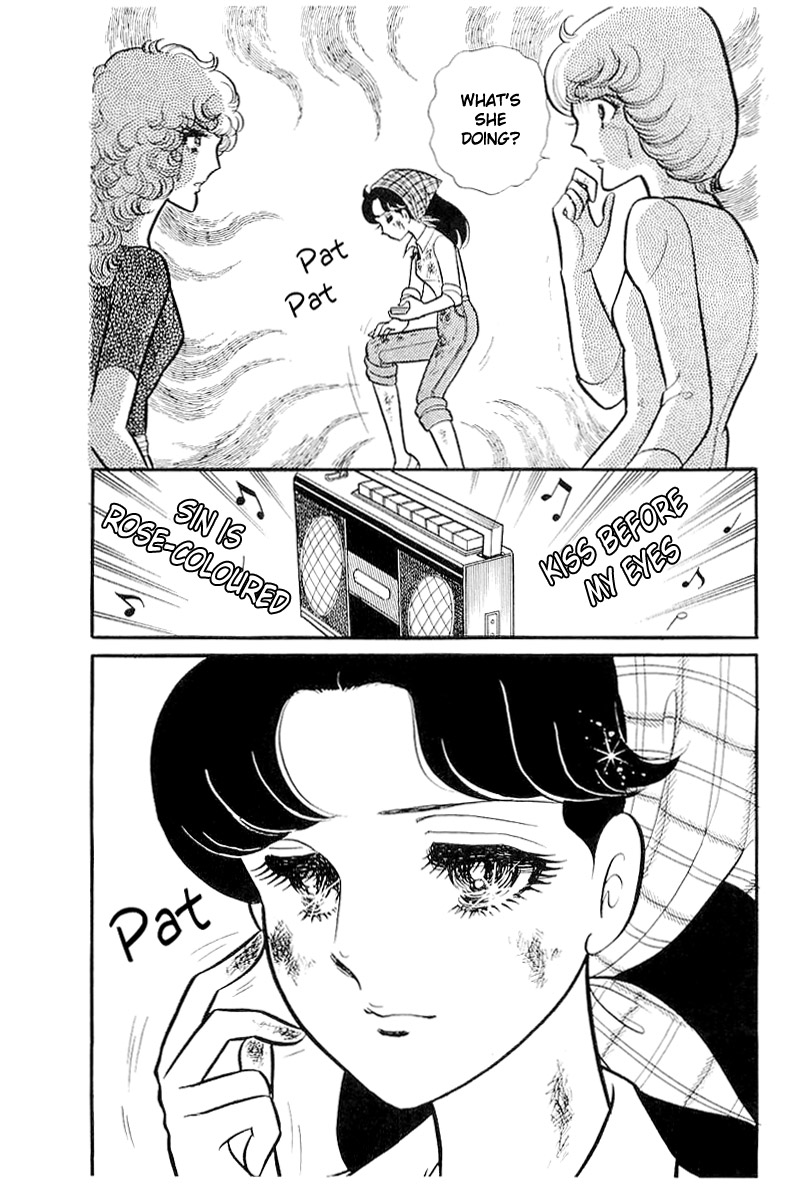 Read Glass Mask Manga Online