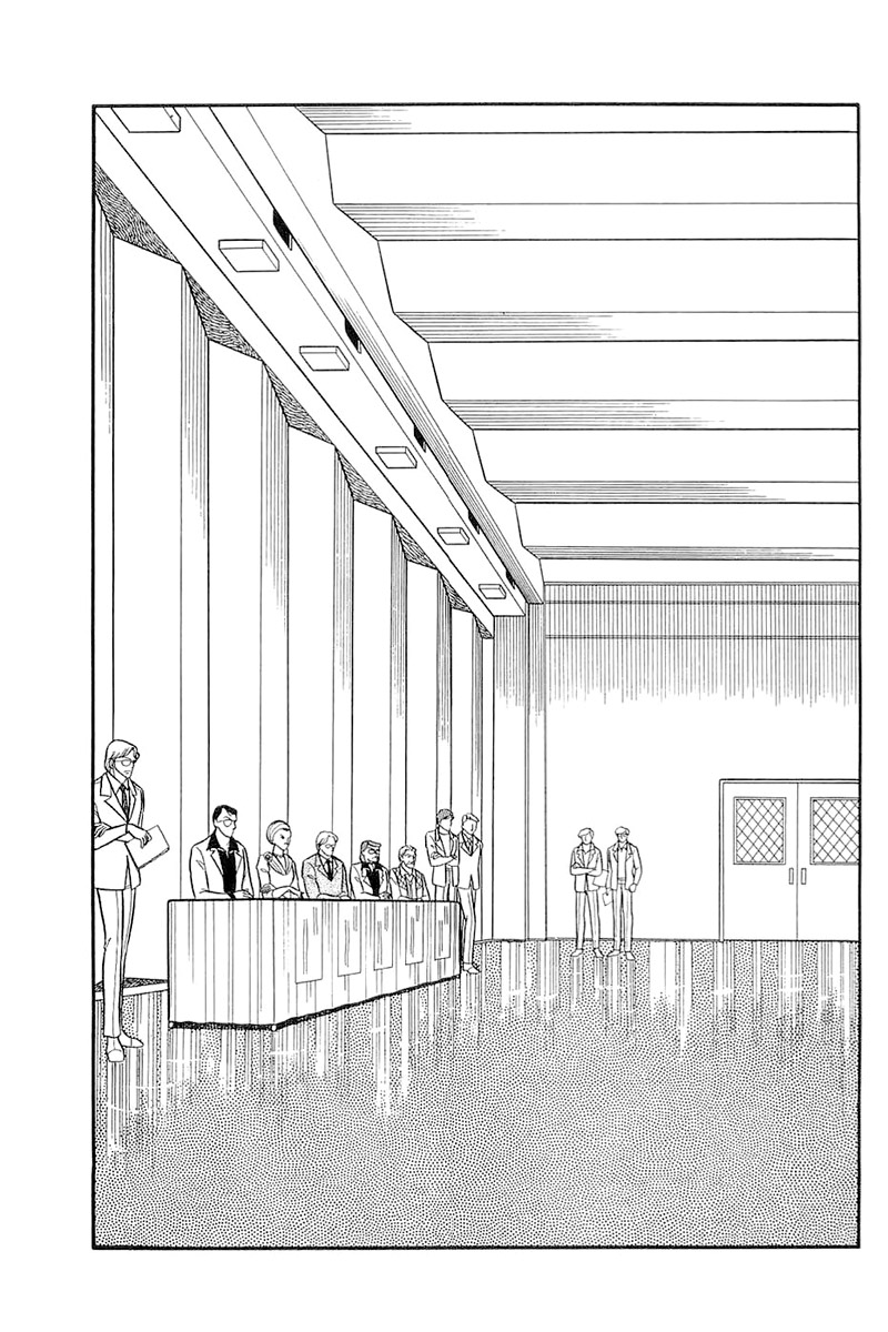 Read Glass Mask Manga Online