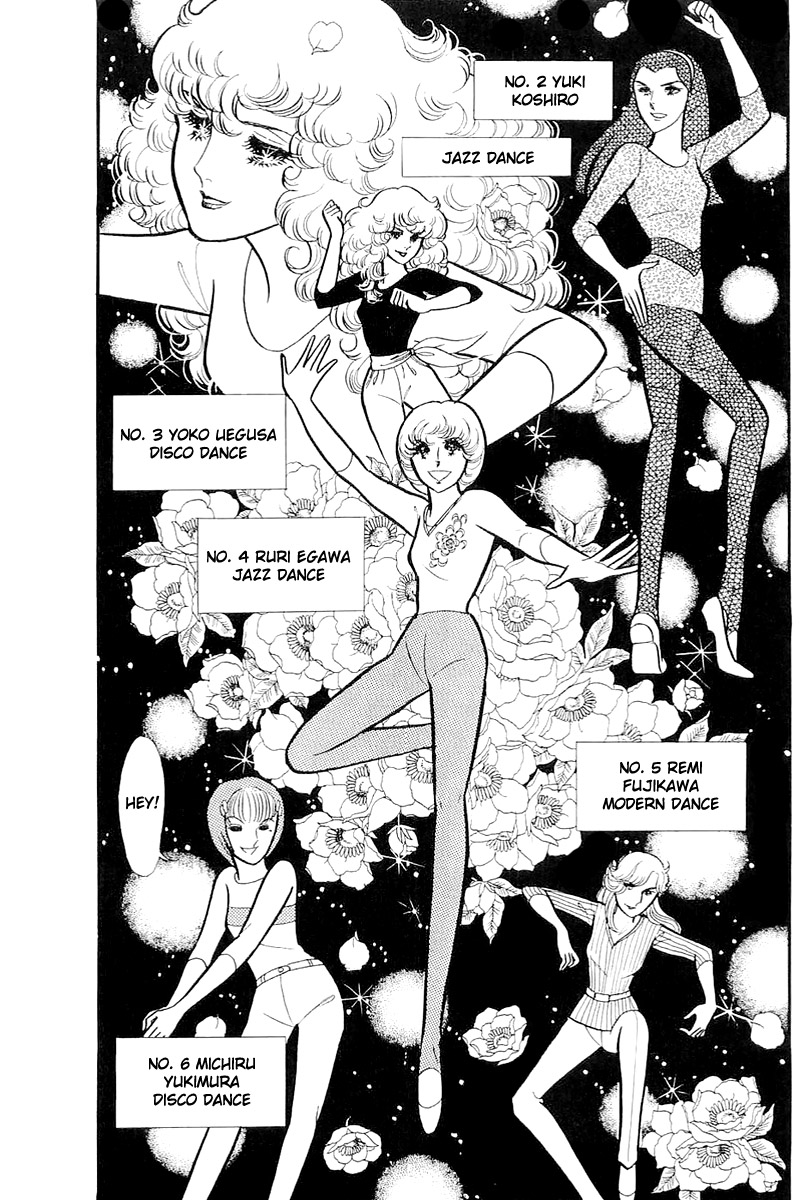 Read Glass Mask Manga Online