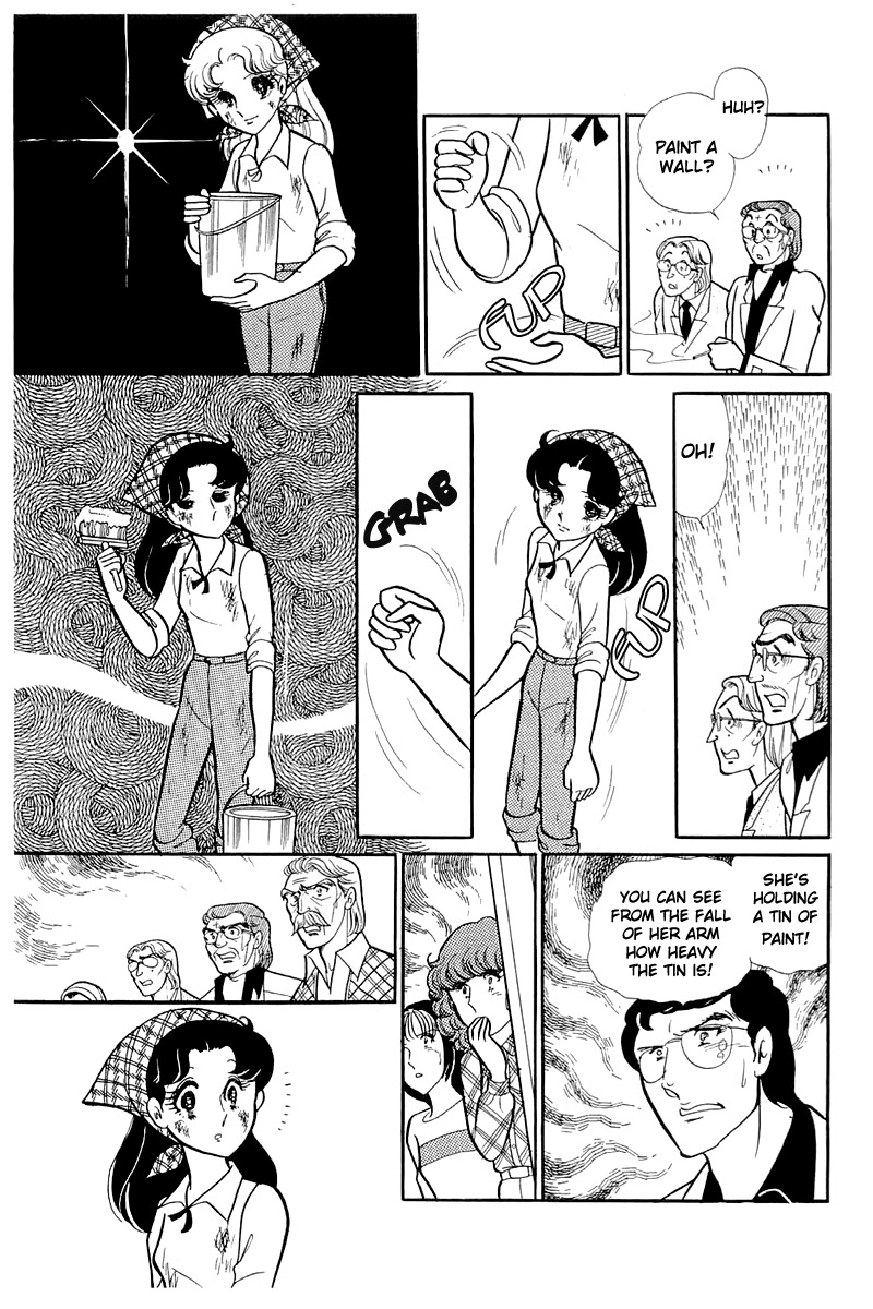 Read Glass Mask Manga Online