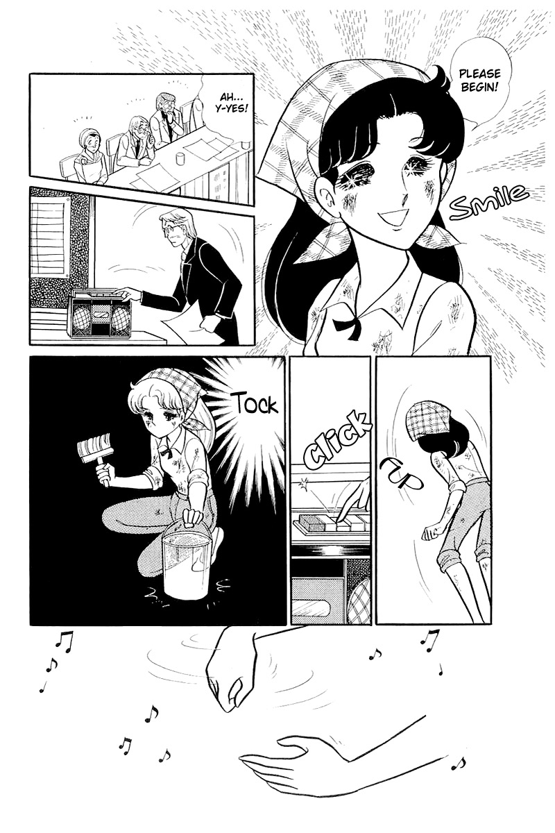 Read Glass Mask Manga Online