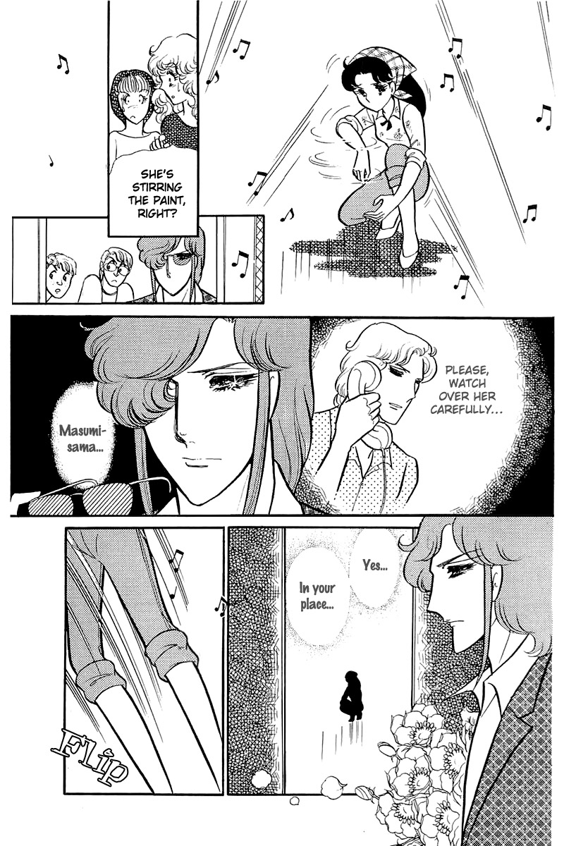 Read Glass Mask Manga Online