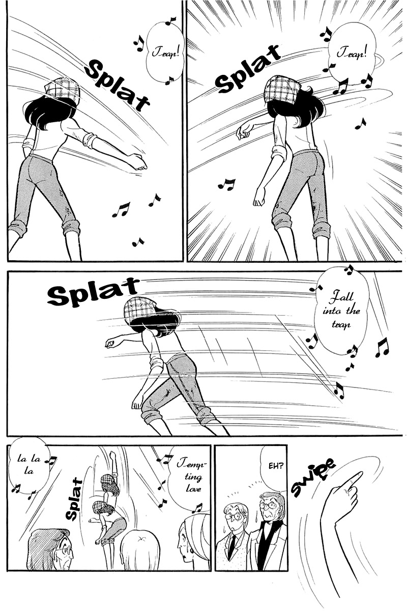 Read Glass Mask Manga Online