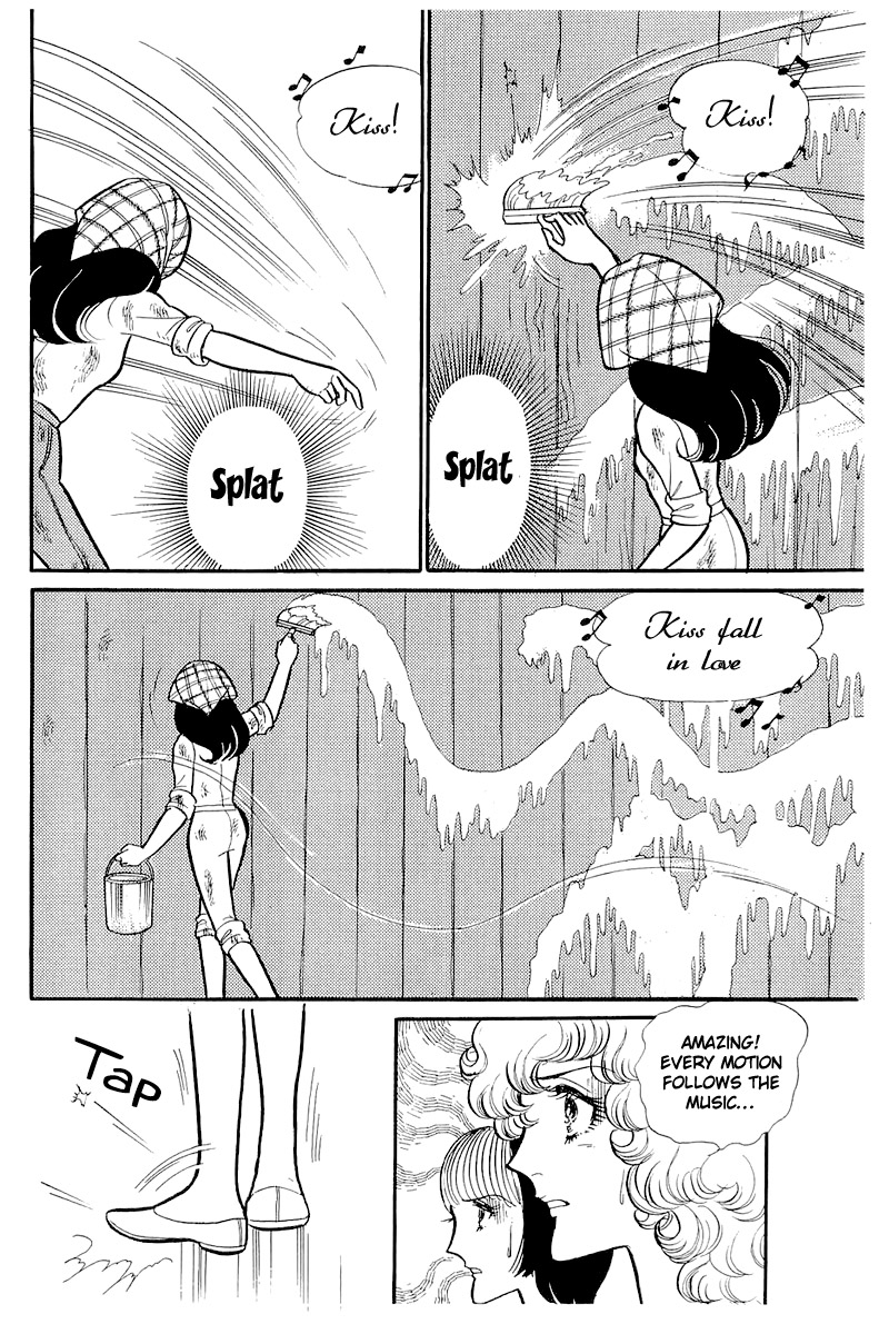 Read Glass Mask Manga Online