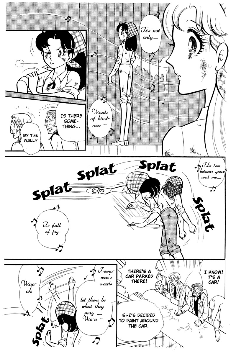 Read Glass Mask Manga Online