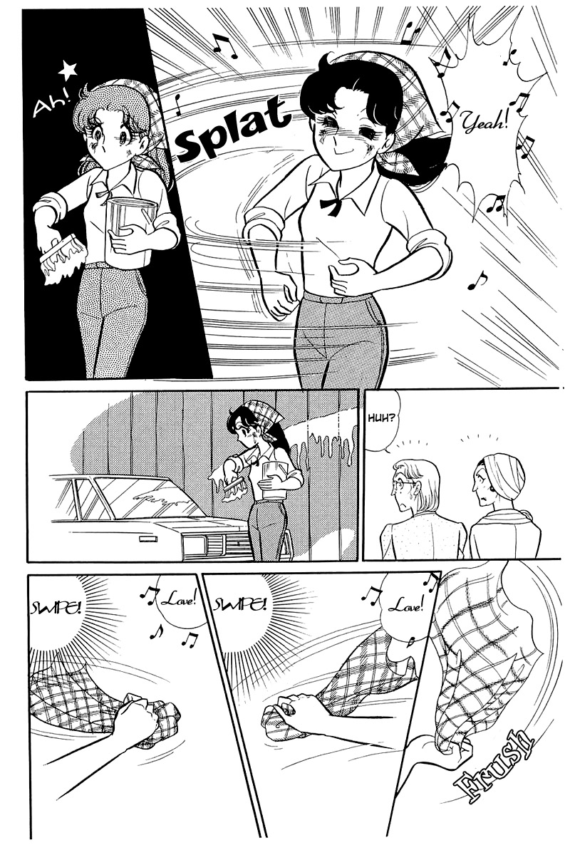 Read Glass Mask Manga Online