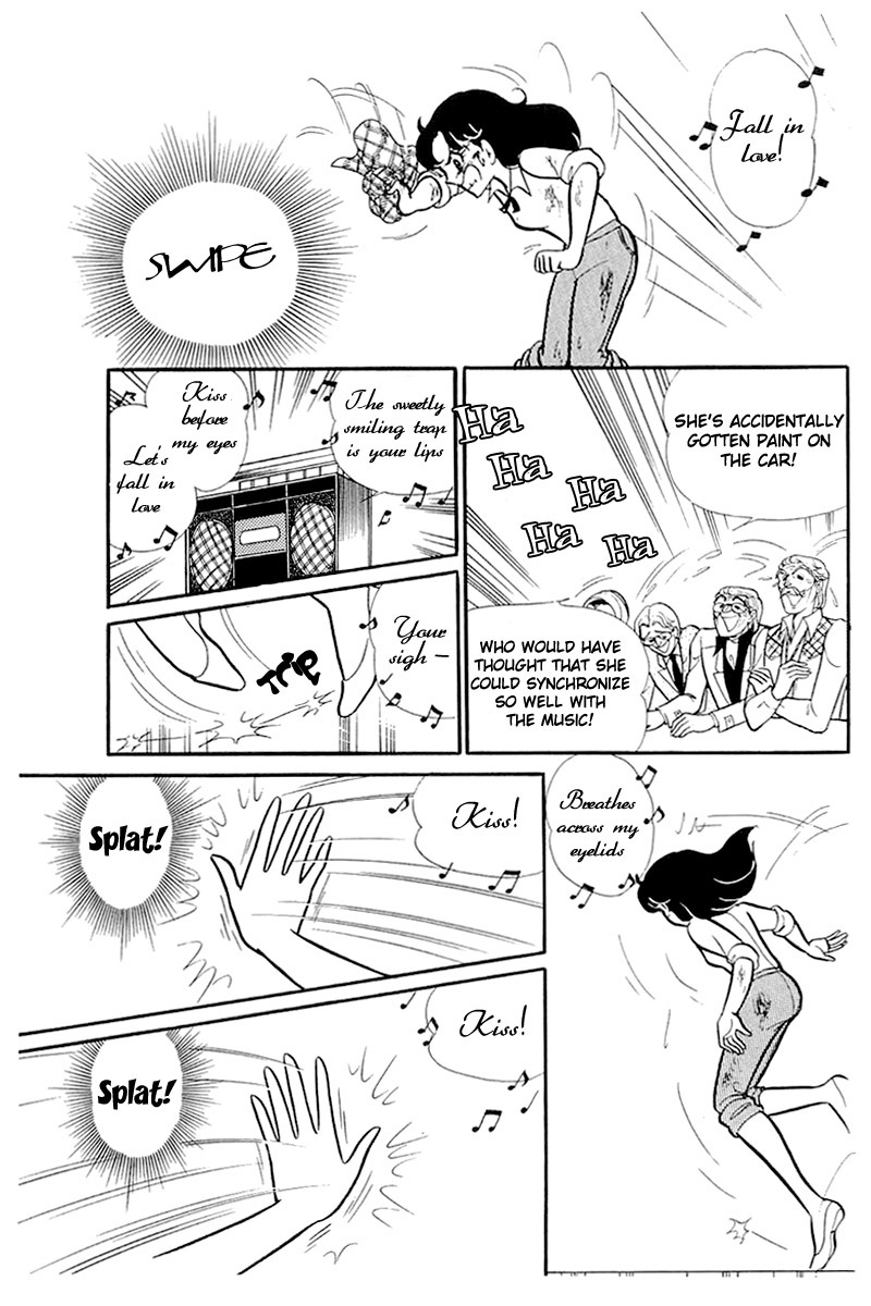 Read Glass Mask Manga Online