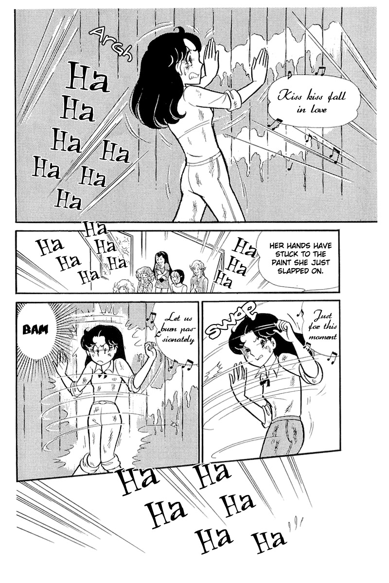 Read Glass Mask Manga Online