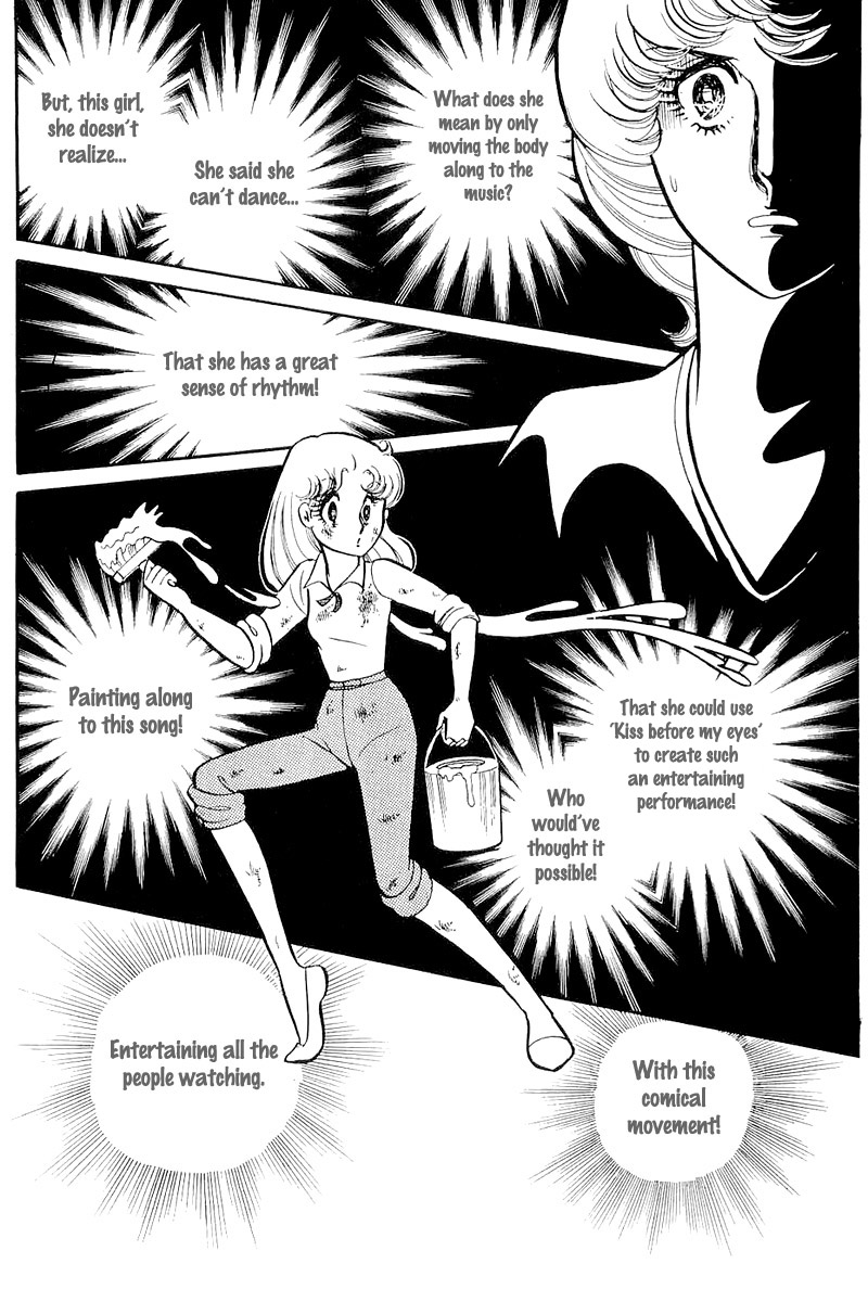 Read Glass Mask Manga Online