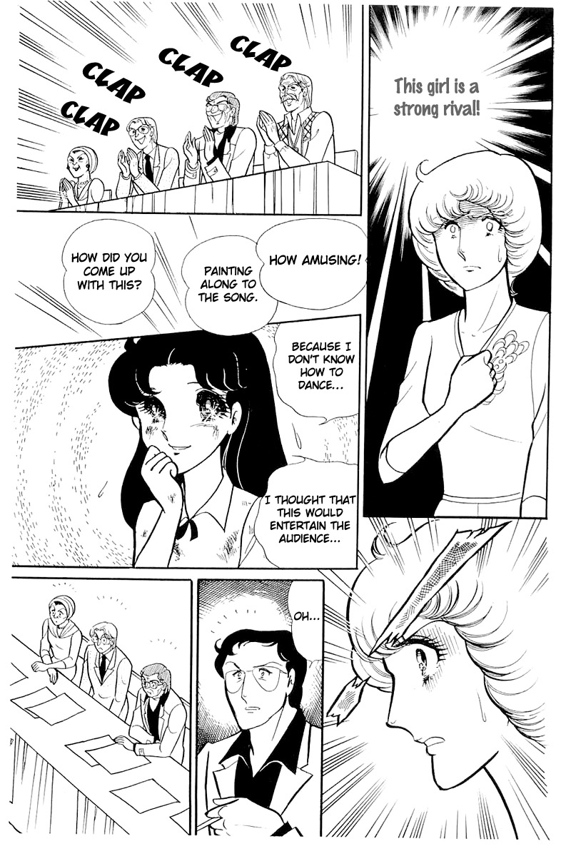 Read Glass Mask Manga Online