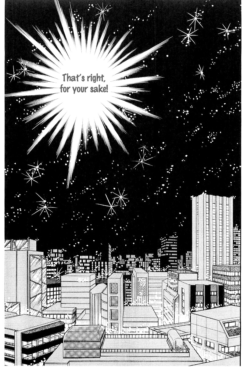 Read Glass Mask Manga Online