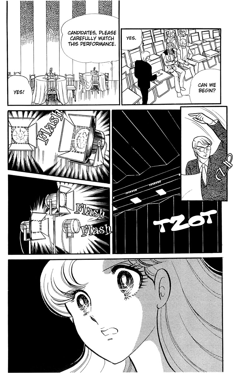 Read Glass Mask Manga Online
