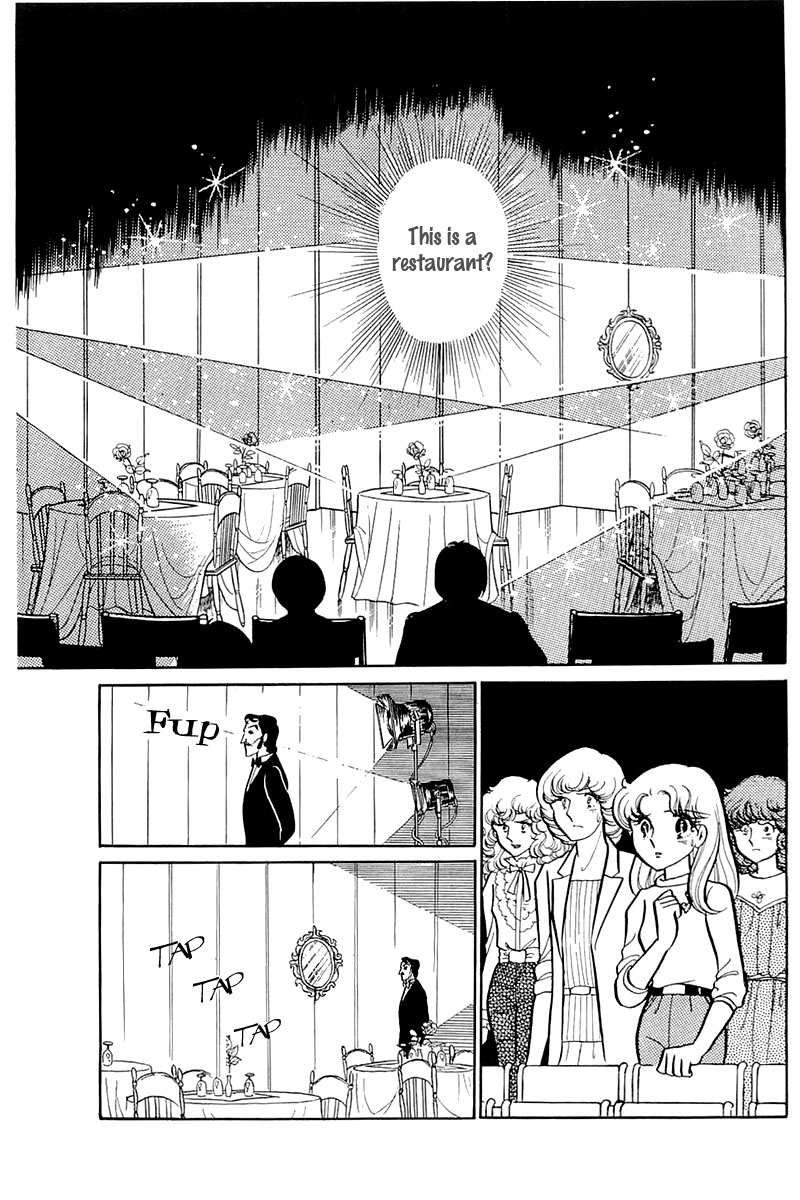 Read Glass Mask Manga Online
