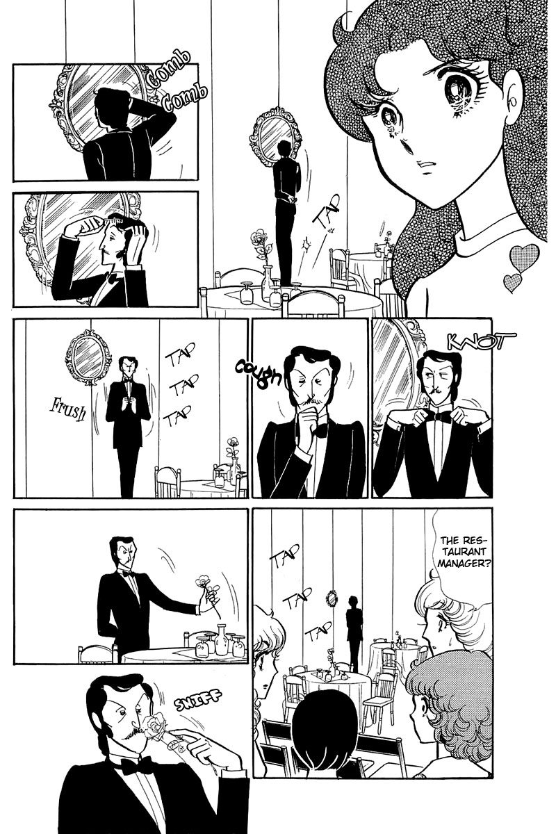 Read Glass Mask Manga Online