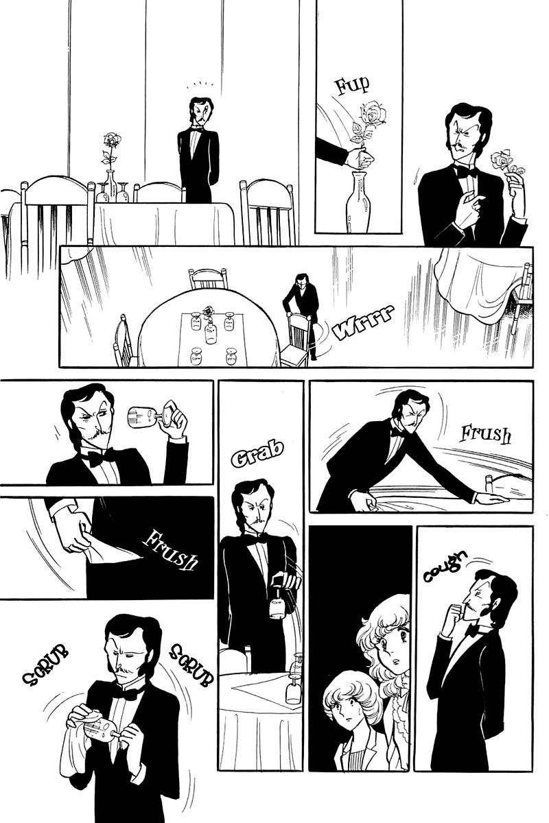 Read Glass Mask Manga Online