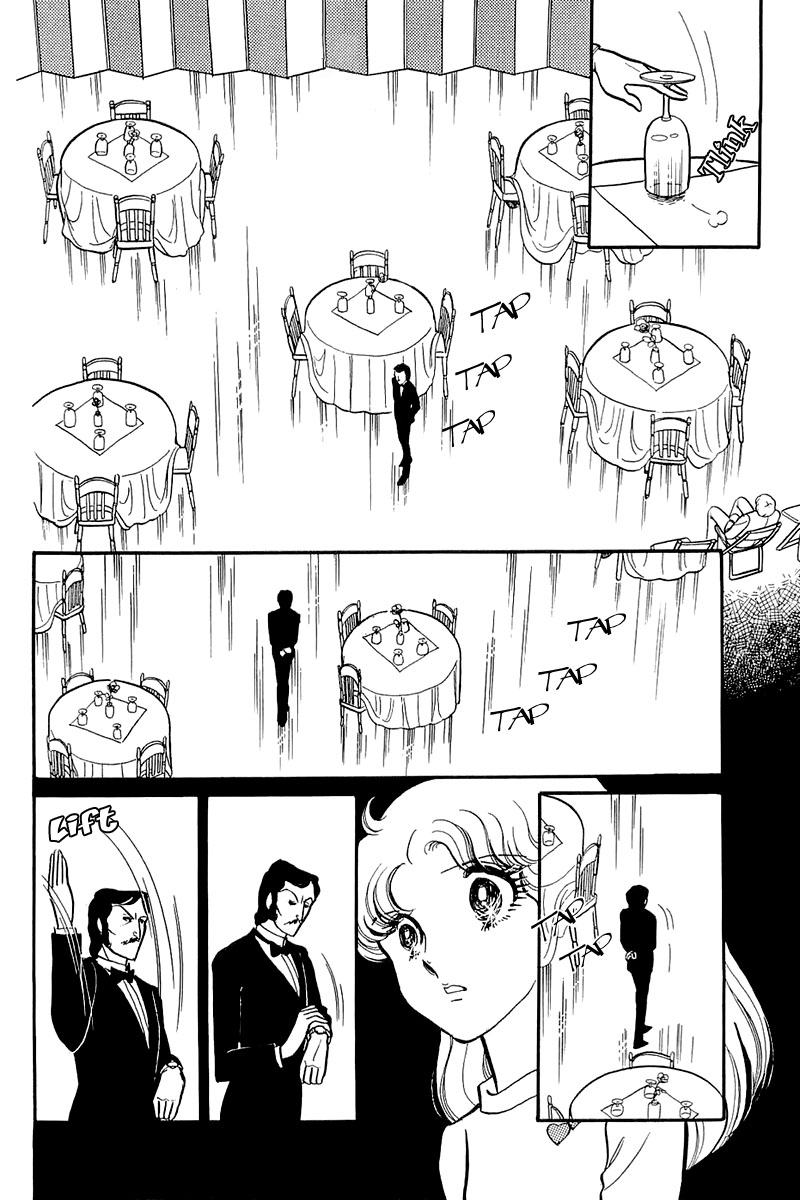 Read Glass Mask Manga Online