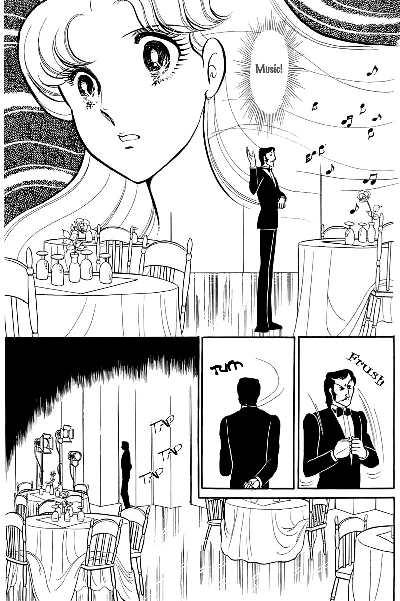 Read Glass Mask Manga Online