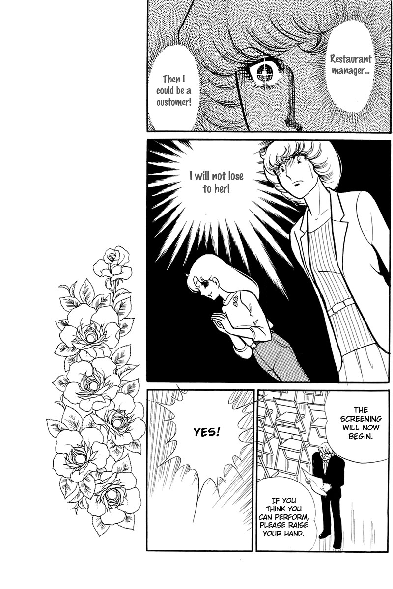 Read Glass Mask Manga Online