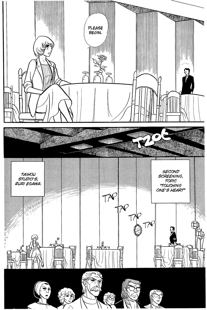 Read Glass Mask Manga Online