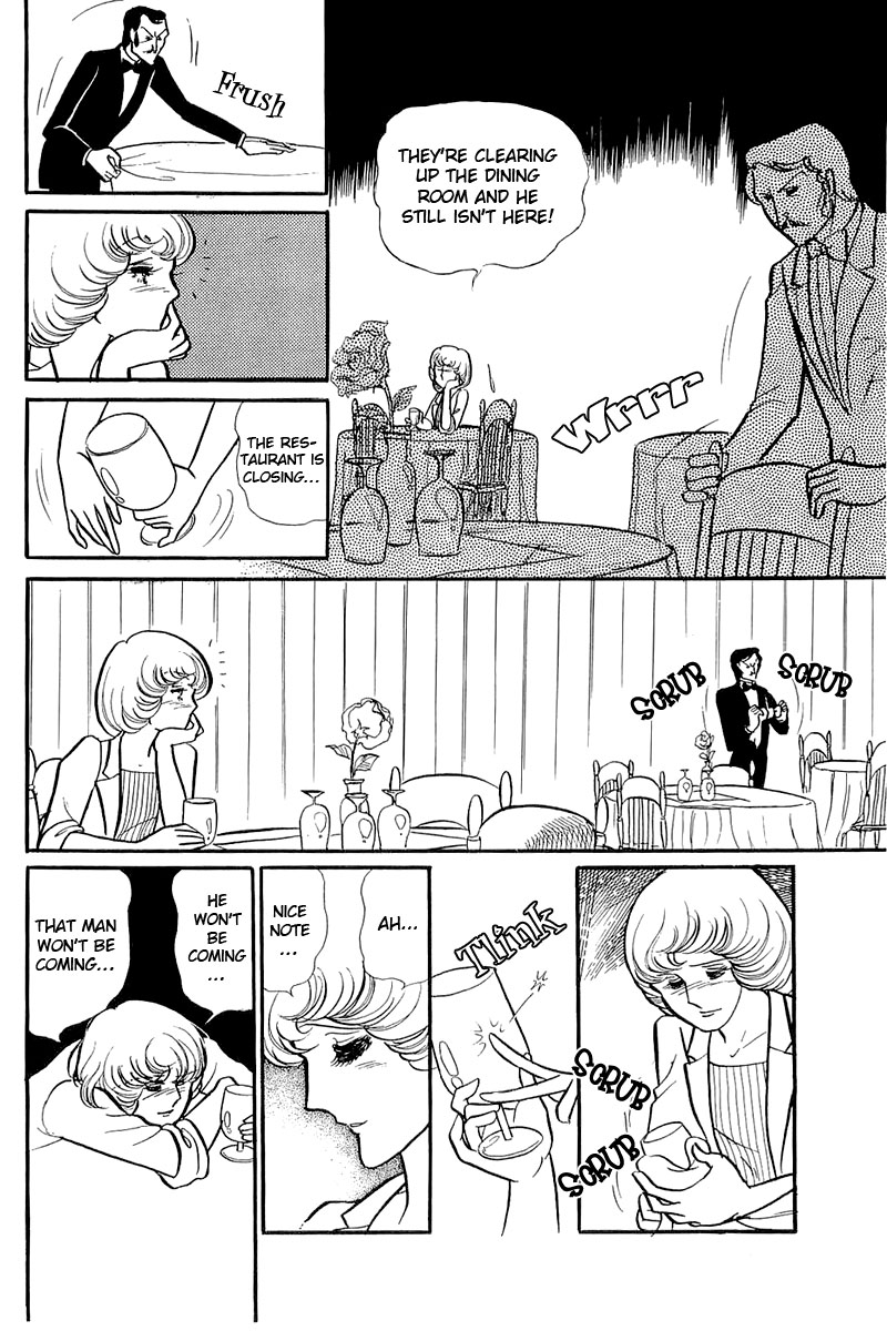 Read Glass Mask Manga Online