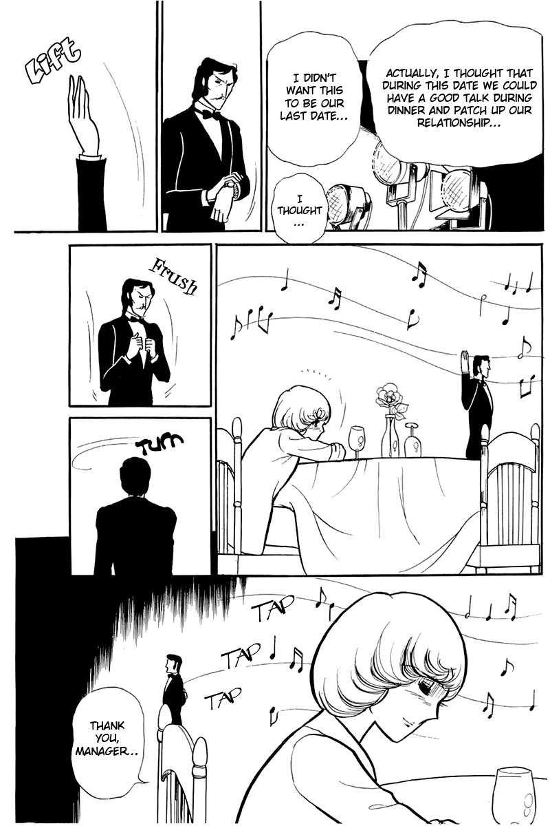 Read Glass Mask Manga Online