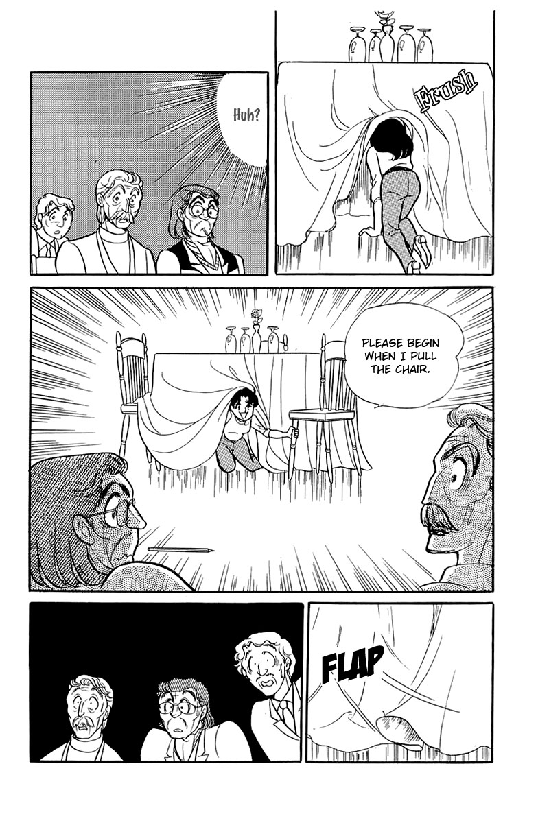 Read Glass Mask Manga Online