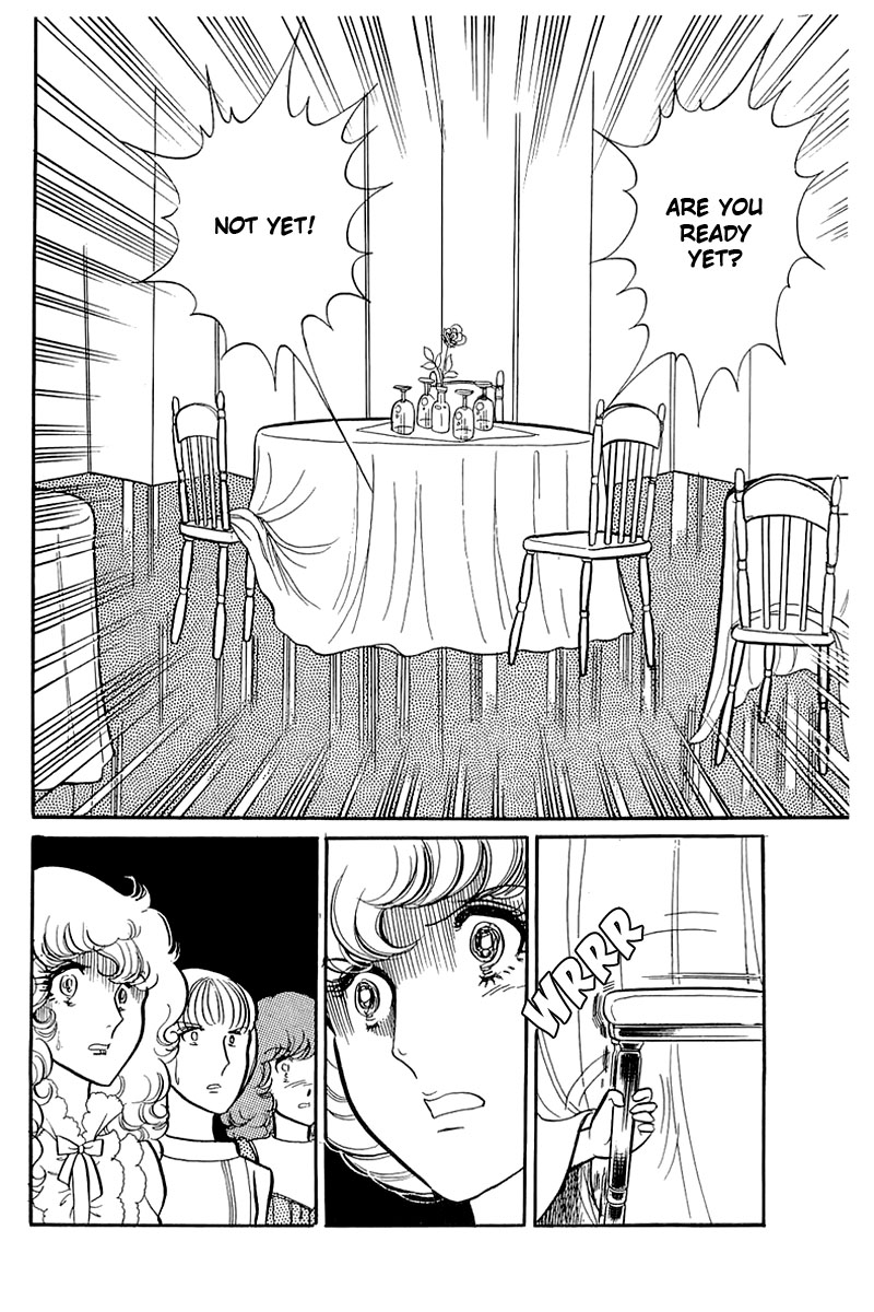 Read Glass Mask Manga Online