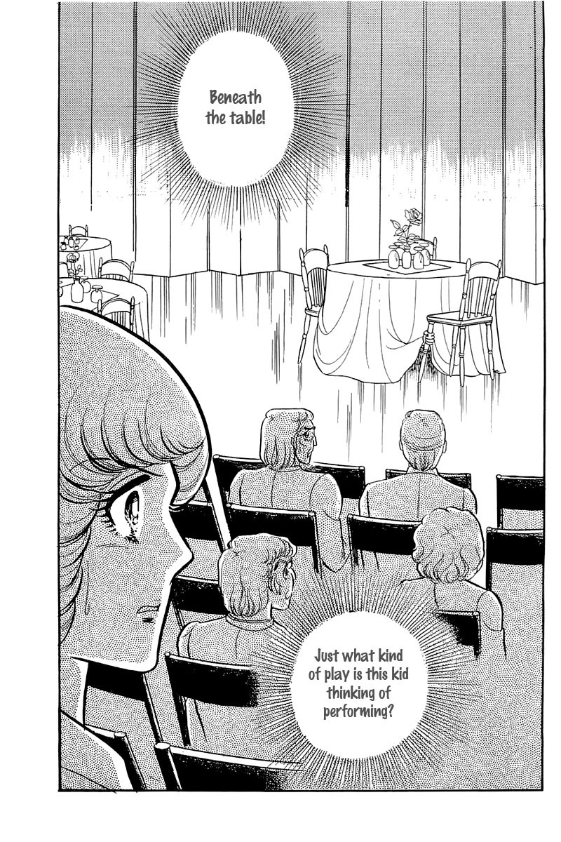 Read Glass Mask Manga Online