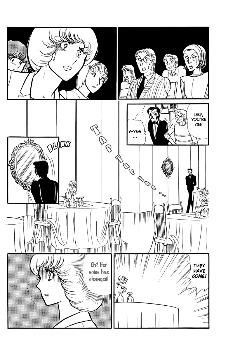 Read Glass Mask Manga Online