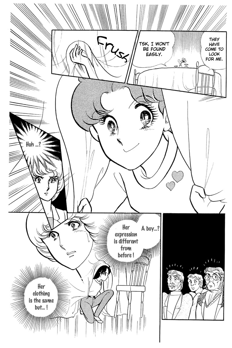 Read Glass Mask Manga Online