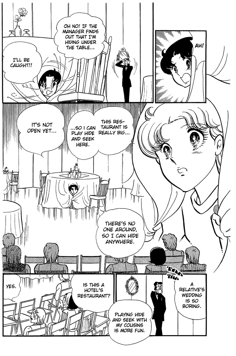Read Glass Mask Manga Online
