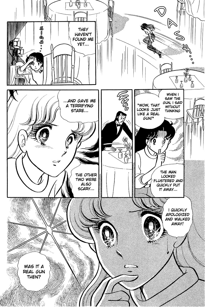 Read Glass Mask Manga Online