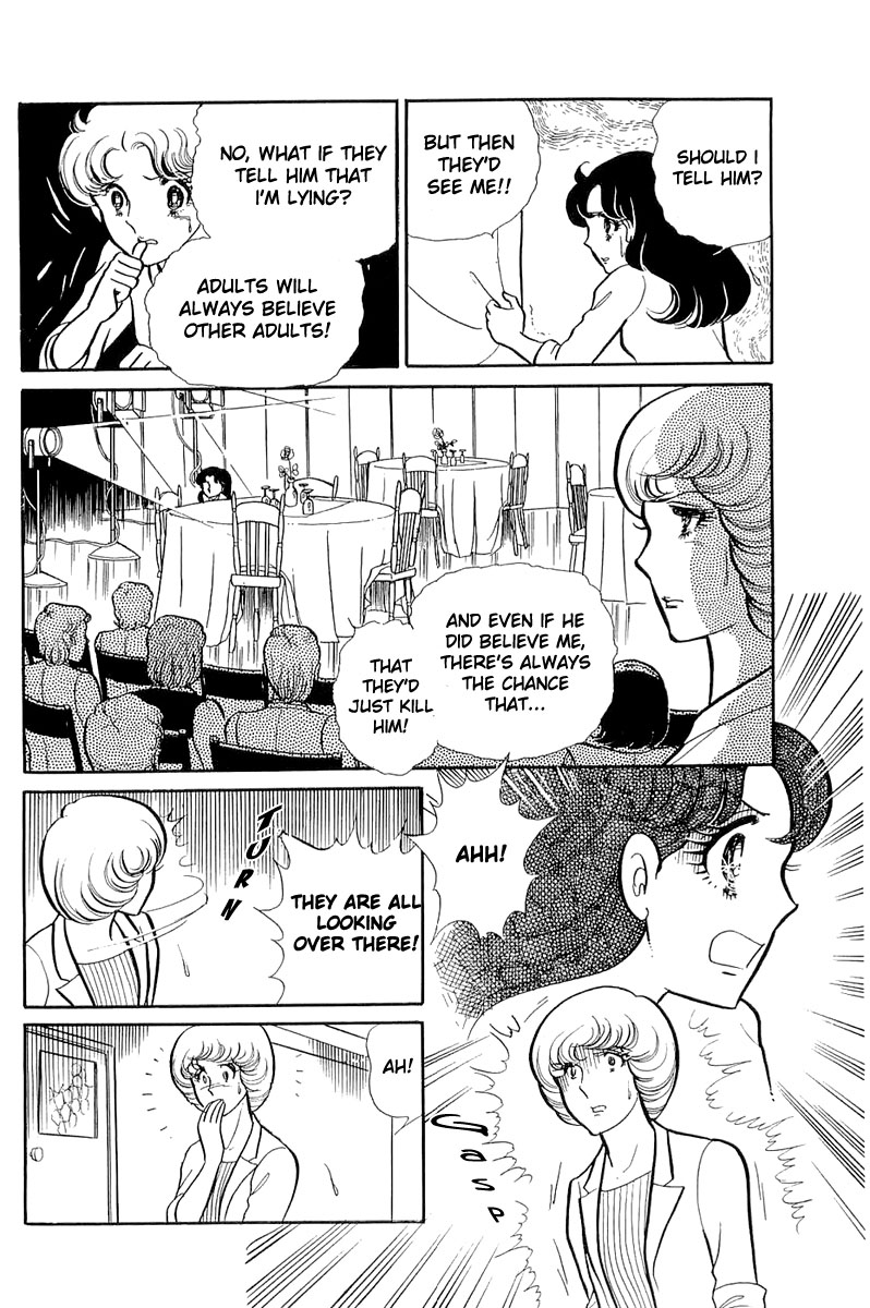 Read Glass Mask Manga Online