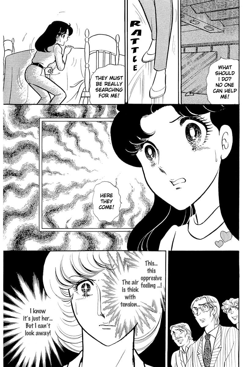 Read Glass Mask Manga Online