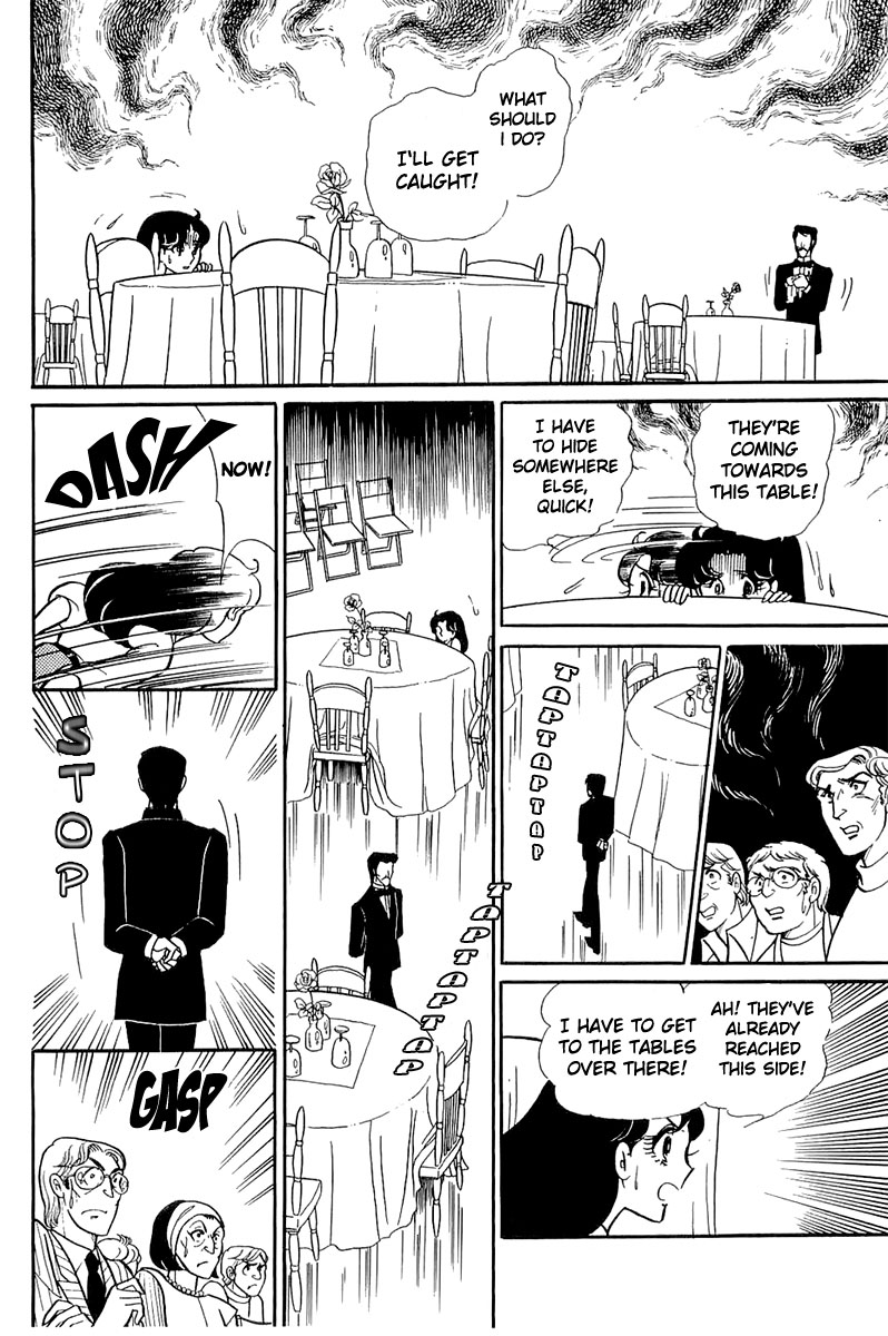 Read Glass Mask Manga Online