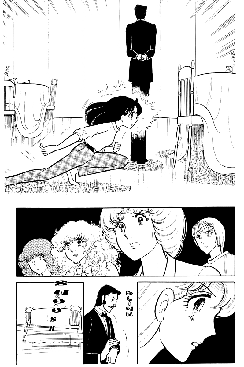 Read Glass Mask Manga Online