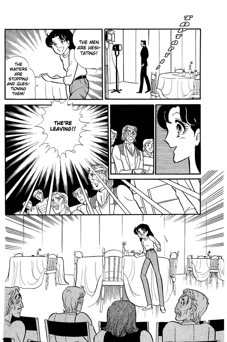 Read Glass Mask Manga Online