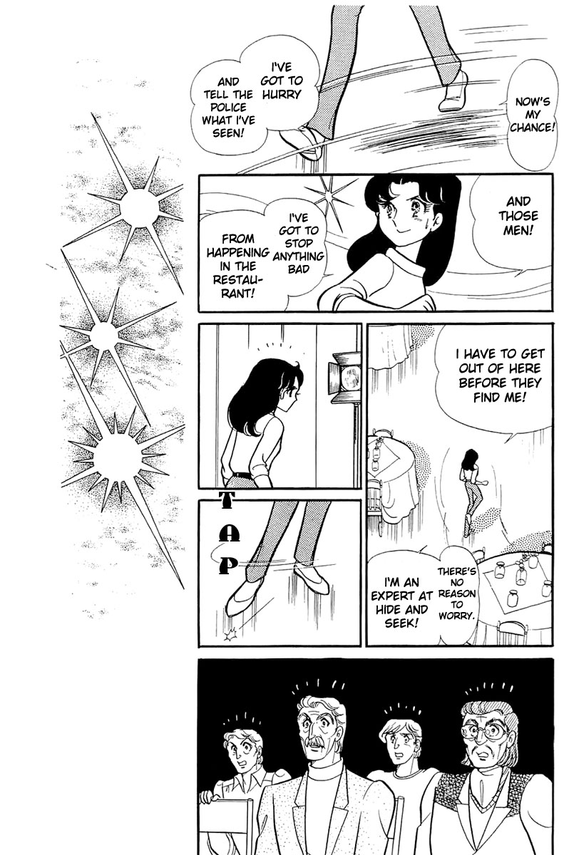 Read Glass Mask Manga Online