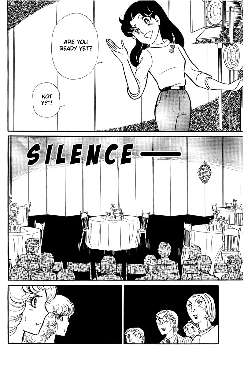 Read Glass Mask Manga Online