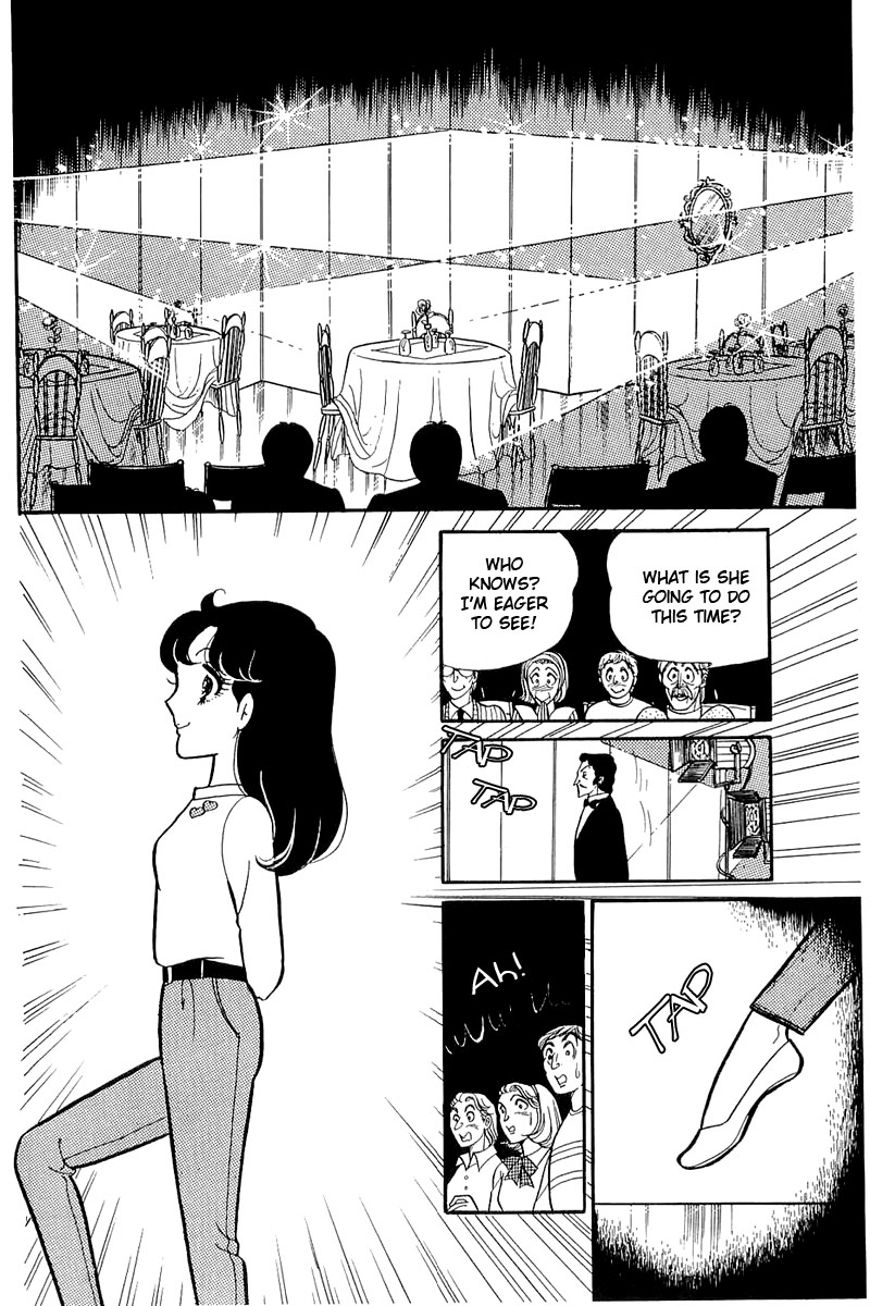 Read Glass Mask Manga Online