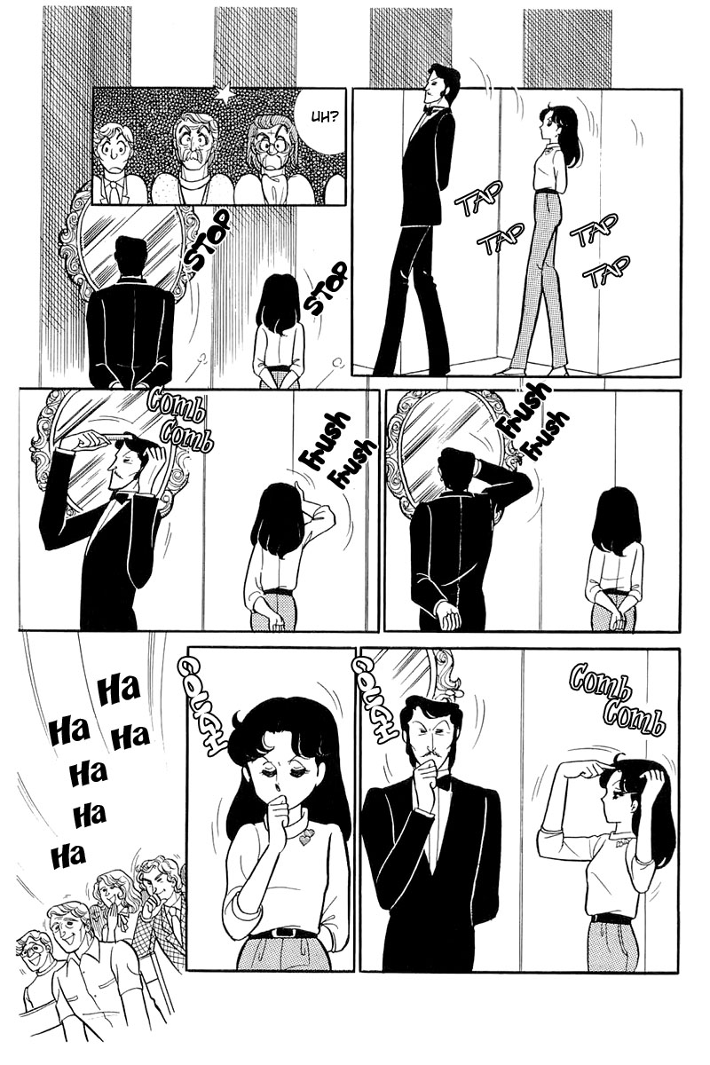 Read Glass Mask Manga Online