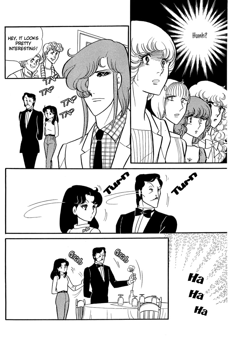 Read Glass Mask Manga Online