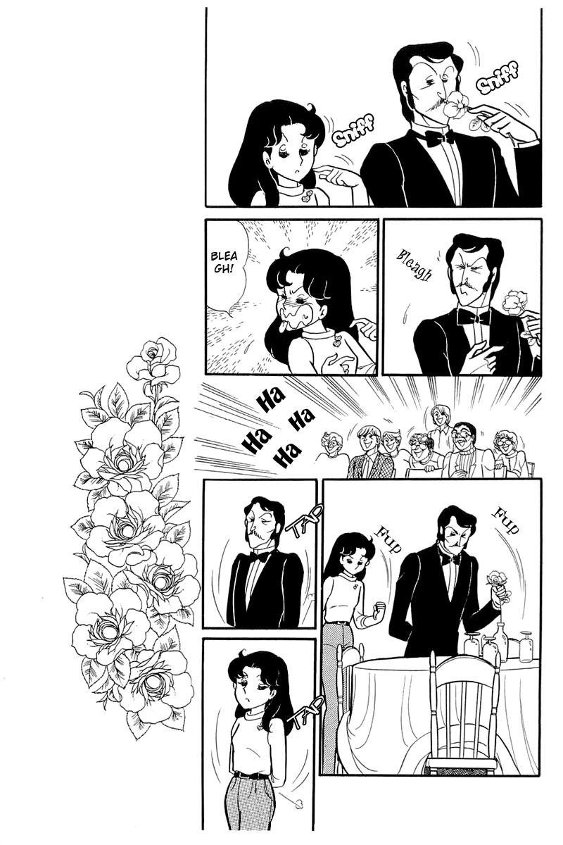 Read Glass Mask Manga Online