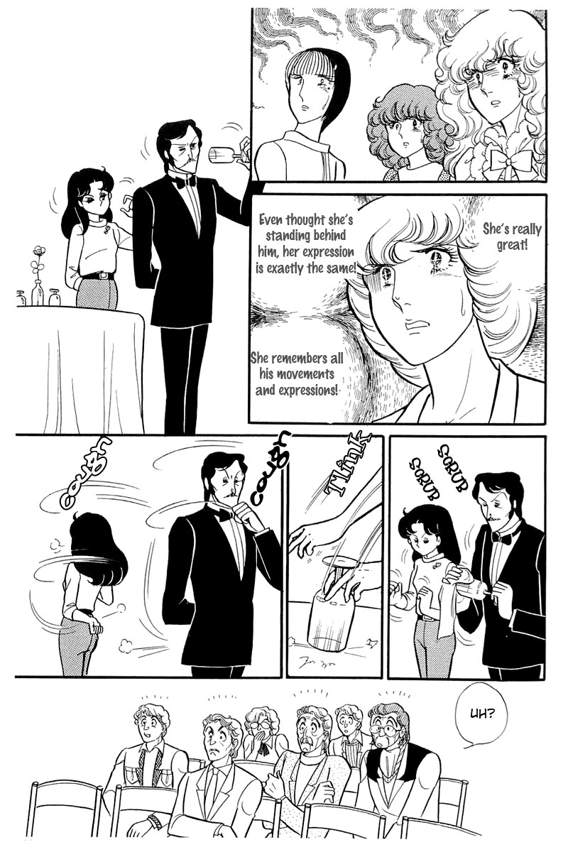 Read Glass Mask Manga Online