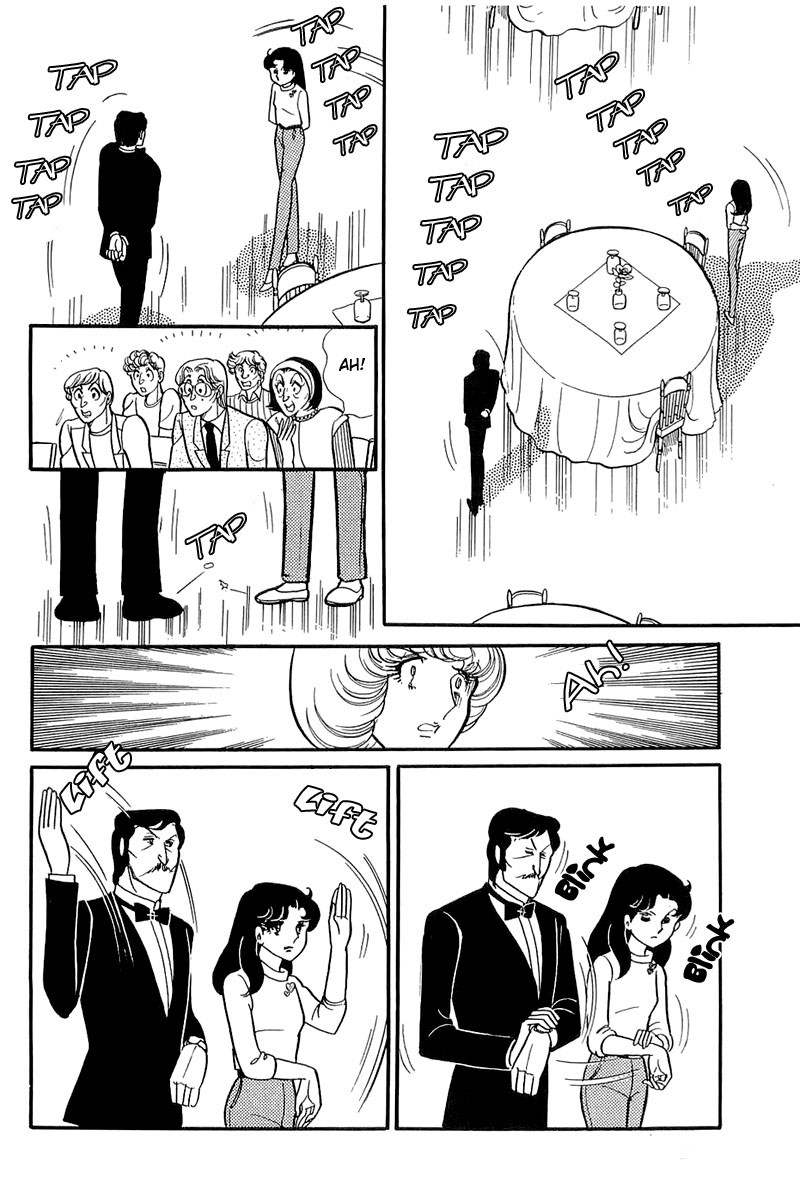 Read Glass Mask Manga Online