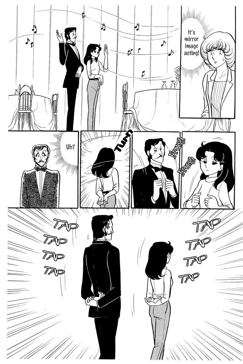 Read Glass Mask Manga Online