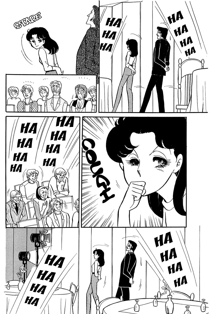 Read Glass Mask Manga Online