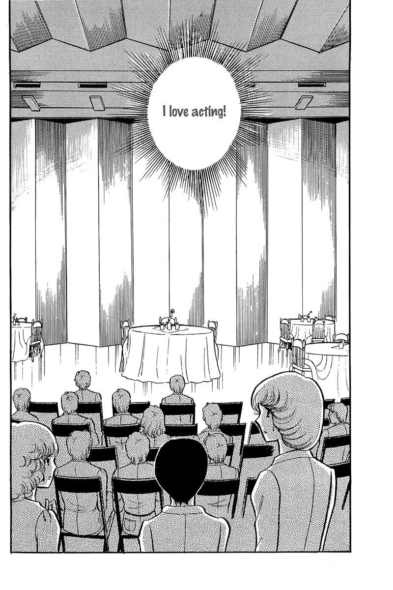Read Glass Mask Manga Online