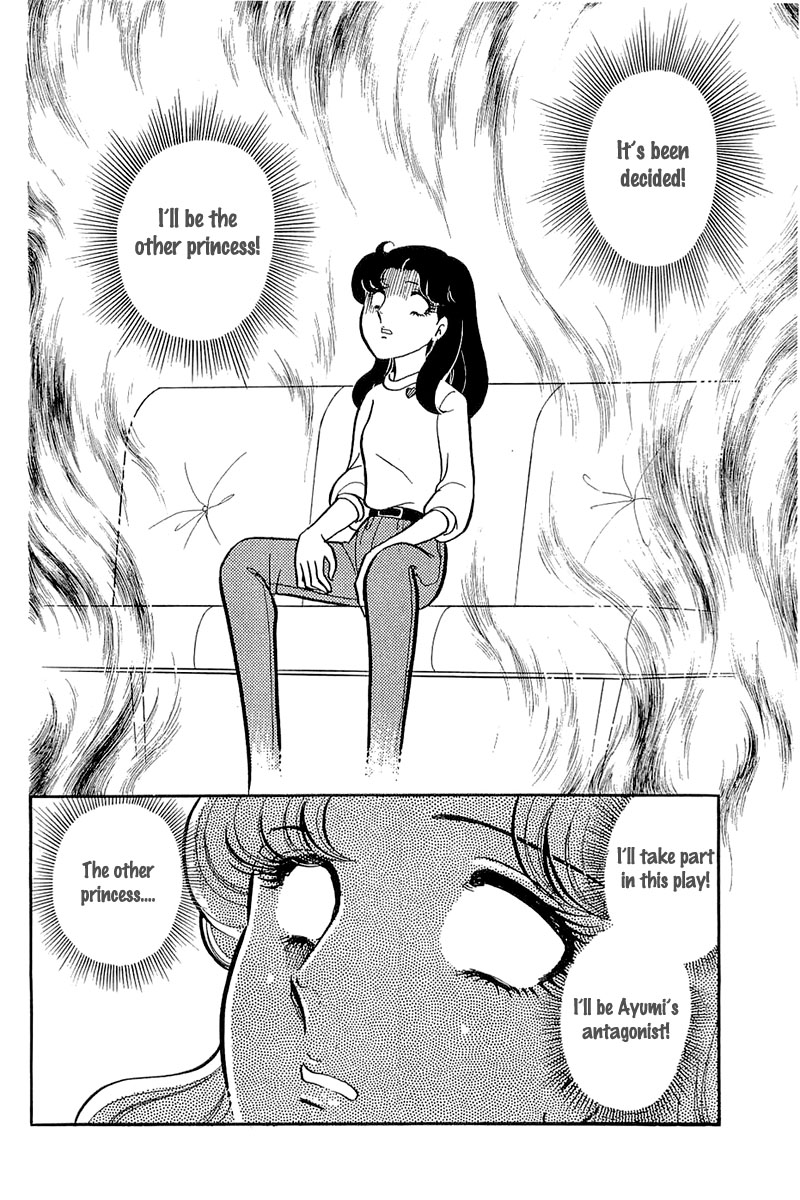 Read Glass Mask Manga Online