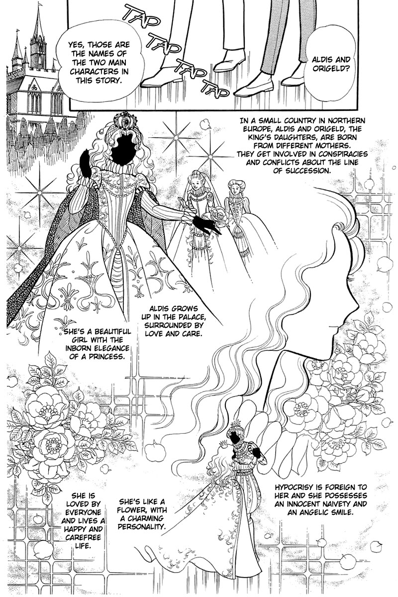 Read Glass Mask Manga Online